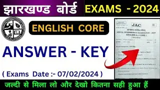 jac 12 english core answer key 2024/jac board 12th english core answer key 2024/jac English core
