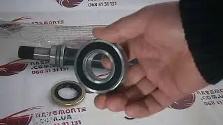 Подшипник подвесной с промежуточным валом Chery Tiggo T11 T11 2203040BC Чери Тиго Т11 Лицензия