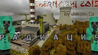 Minecraft фильм - 