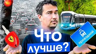 Город без пробок и смога — реально ли? Почему в Алматы нечем дышать и что с этим делать.