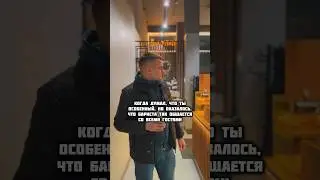 Ещё и сердечки рисуют кому попало 