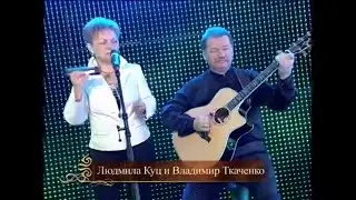 Ludmila Kutz & Vladimir Tkachenko - I Can Do It «Что Где Когда»(19.11.2010)