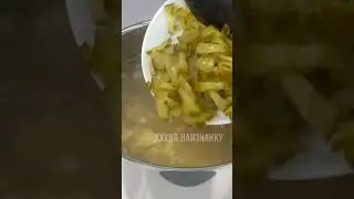 Вы еще ТАК не готовили РАССОЛЬНИК! Вкусно невероятно!