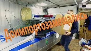 Патруль - видеорегистратор на максималках