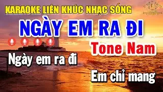 Karaoke Liên Khúc Cha Cha Cha Tone Nam | Karaoke NHẠC SỐNG THÔN QUÊ Dễ Hát - Ngày Em Ra Đi