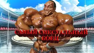 Путь Бисквита Оливера  Doki Trash