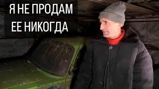 ИНЖЕНЕР САМОДЕЛКИН КОЛЛЕКЦИОНИРУЕТ МАШИНЫ. Орловская область. Залегощенский район