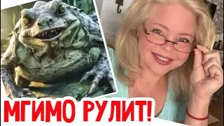 🔴Проси прощения на коленях!  