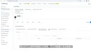 Regarding accessibility to proxy servers