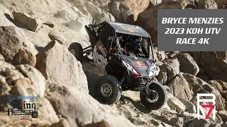 Bryce Menzies: 2023 KOH UTV Race || 4K