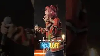 У Фадеева мурашки от этого исполнения 😍
