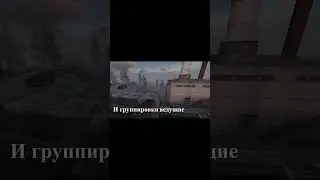 Новый сервер по сталкеру