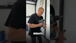 МЕСТО ДЛЯ МУЖЧИНЫ 