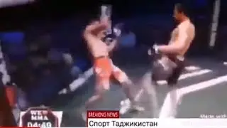 Срочно бой дар Германия.. Рустам точик  дар 14 секунд голиб мешава