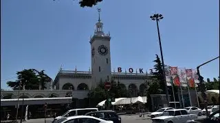 Прогулка по Сочи 2018