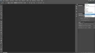 Lezione in Diretta Di Photoshop Ep.1 - L'interfaccia e pulsanti