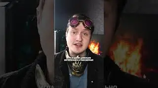 Годные 