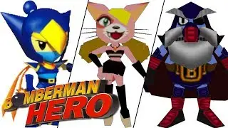 Bomberman Hero (N64) // All Bosses