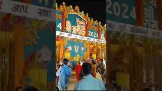 Ram Mandir Ayodhya LIVE 2025 🚩 | Ram Aayenge 🔥 Bhakton Ka Jalwa | Jai Shri Ram