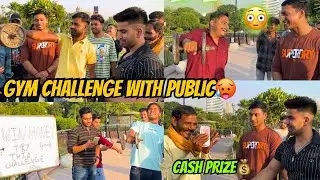 PUBLIC CHALLENGE AISA NAHI DEKHA HOGA😱KYA PUBLIC STRONG HAI?😳