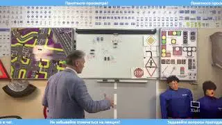 29.08 В Приложение 1-2: 