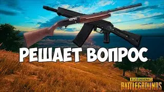 С чем не стоит занимать топ 1 - PLAYERUNKNOWN'S BATTLEGROUNDS