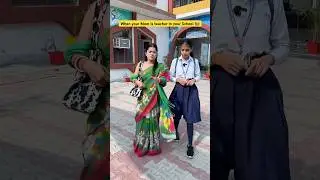 When your Mother is a Teacher 👩‍🏫 