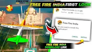 Free Fire India Kab Aayega | Free Fire New Event | Ff New Event | Upcoming Events In Free Fire