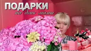 Подарки на День Мамы!🎁 Чуть не попали к Мошеннице!🤔Обед. не Бешбармак но Вкусно!🍜