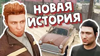 НОВАЯ ИГРА, СТАРТ ПО НОВОЙ, НУБ И ПРО В ГТА 5 РП ★ Majestic RP ► 01