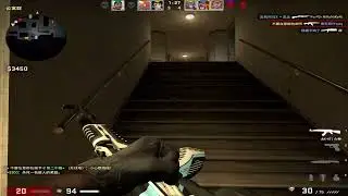 CS GO AK highlights montage