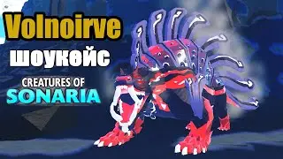 Volnoirve! new creature showcase and review in sonaria creatures! Creatures of Sonaria