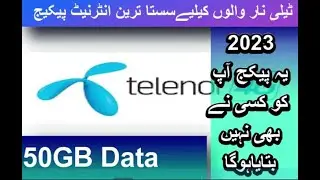 Telenor Monthly Package of Internet/50GB data in Rs150 / Enjoy this Internet bundle...
