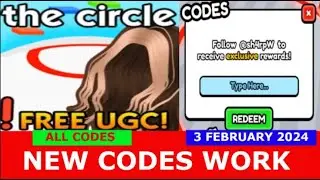 *NEW UPDATE REWARDS CODES* [🎉FREE UGC] the circle game ROBLOX | ALL CODES | FEBRUARY 3, 2024
