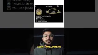 My VIRAL 2023 INSTAGRAM GROWTH STRATEGY 🚀 