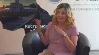 Как одеться 