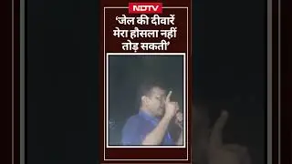 Tihar से बाहर आने के बाद Arvind Kejriwal ने भरी हुंकार : 'जेल की दीवारें मुझे कमजोर नहीं कर सकतीं