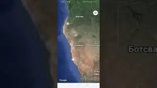 Намибия на карте
