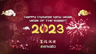 Chinese New Year 2024 [ Royalty Free After Effects Video Templates & Stock Footage ] with m3m music