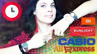 Моя небольшая коллекция часов / Mi Band / Sunlight / Casio / AliExpress