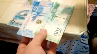 Банкноты и монеты Сочи 2014 ЧМ 2018 Крым - распаковка с бабушкой