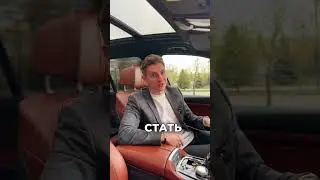 А какие цели у вас?