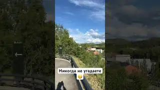 Угадаете место? #дмитрийящук #испания #mcdonalds