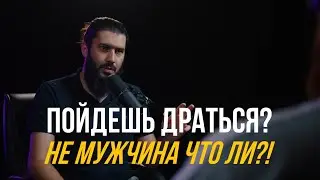 Мужской характер мусульманина
