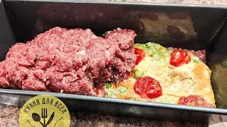 I don't fry cutlets anymore! This unusual and colorful terrine ENG SUB helps me out