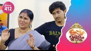 Uppum Mulakum 2 | Flowers | EP# 412