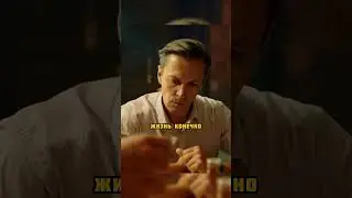 Сенька доказал всем что он лучший😳 