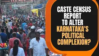 Karnataka Caste Census| Why Is Siddaramaiah Govt Not Releasing Caste Report?| News9