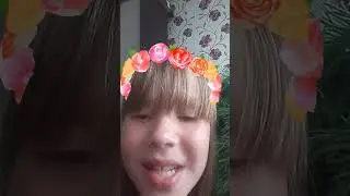 ксюшааяаааштоя