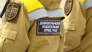 Их судьба - тушить огонь